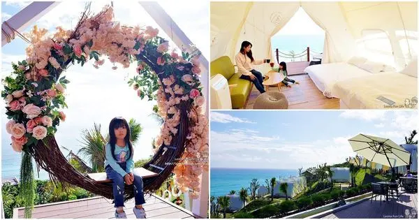 花蓮沿海新景點|海崖谷-豪華北歐風格懶人露營區、月亮鞦韆夢幻玫瑰花圈網美必拍景點，草地沙坑戲水池適合親子同樂|壽豐民宿住宿