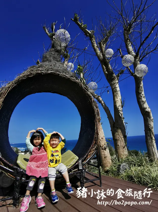 花蓮。壽豐》海崖谷。網美風拍照看海景點 - 豬小詠的食旅隨行