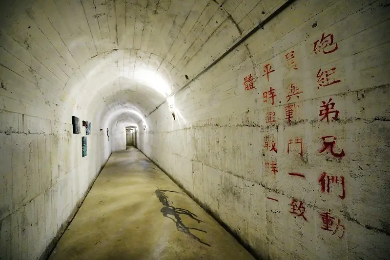【台灣，花蓮】 富含歷史與美景的七星潭四八高地戰備坑道。（2020花蓮新景點）
