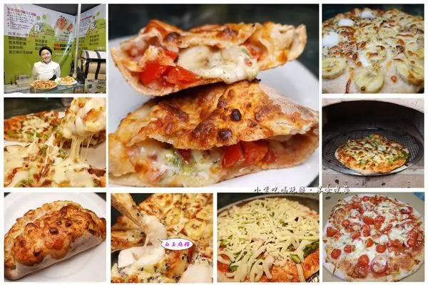 松山火車站/捷運松山站"饒河街觀光夜市美食【水果兔窯烤披薩-饒河店】來自陽明山上知名#水果兔自然麵包~店裡賣的披薩餃與薄皮PIZZA(素食披薩)在饒河街夜市也買的到嚕!(食記有MENU)