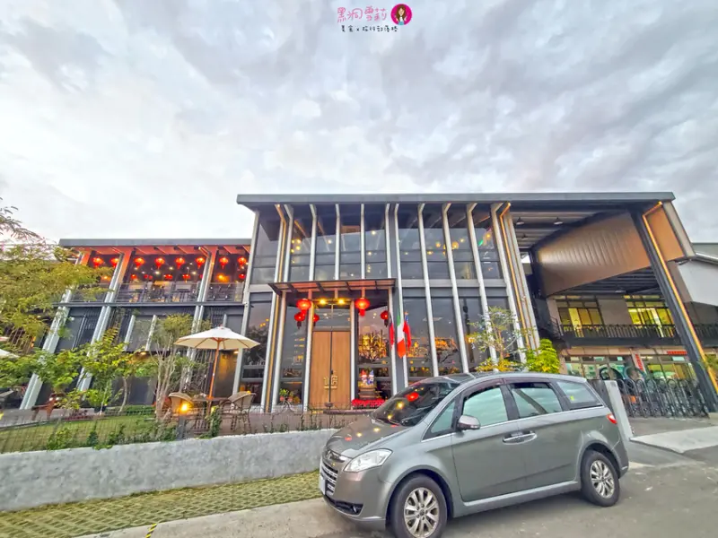 【遊記】彰化「路思大新創園區（Rootstock）」．手作皮件/餐酒館/沙伯迪澳