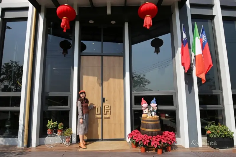 彰化首創皮革手工坊，路思大新創園區｜打造彰化唯一沙伯迪奧品牌、皮革、咖啡、義式料理、餐酒館美食美酒饗宴，提供住宿，近彰化交流道/彰化市區 - Kiwi 樂活食旅