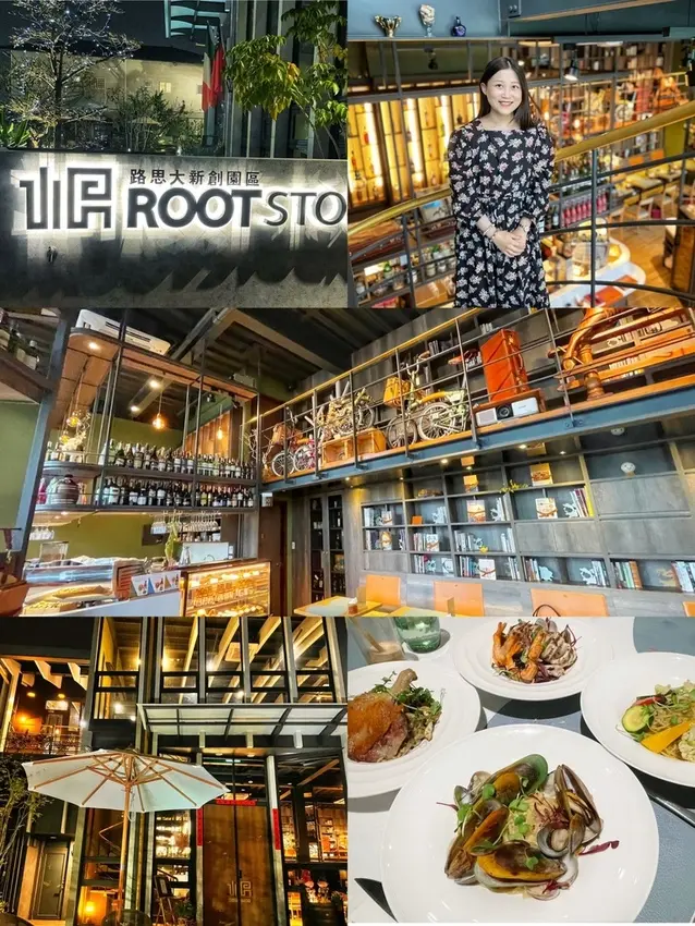 彰化必訪景點路思大新創園區│隱身於田園風光的質感複合式餐酒館＋台灣品牌SOBDEALL皮革旗艦店，美感兼具的優質義式餐酒館與下午茶甜點美食，皮革手作選物、家庭聚會、商務住宿規劃一次滿足