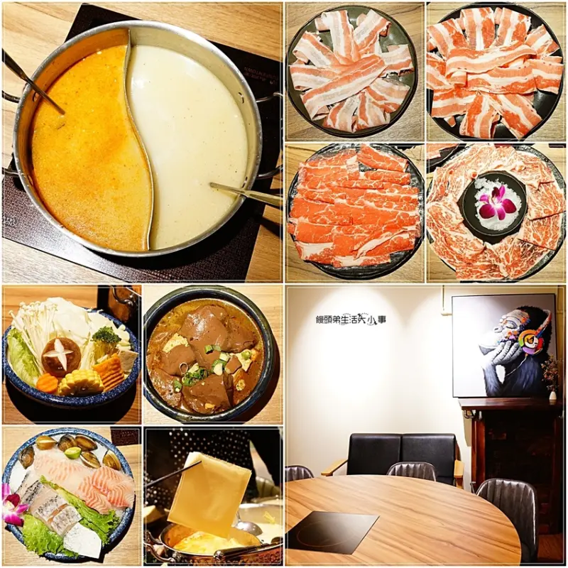 【新北美食】囍富鍋吧／新莊火鍋～湯頭每天熬煮8小時以上限量供應，清爽不膩口，開一鍋即送肉盤抵用券一張