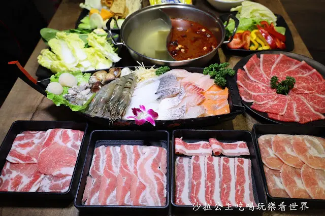 永和火鍋『Shabu鮮涮涮鍋(樂華旗艦店)』數十種食材無限供應只要298元起/菜單/近樂華夜市