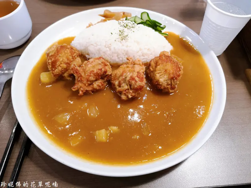 【新北-土城區】木下食堂土城店