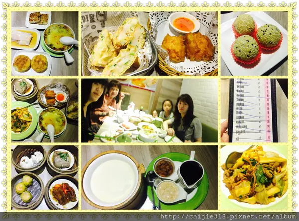 【板橋/美食】女孩們の午茶饗宴～讓人垂涎三尺的平價精緻港點～「貍小籠港式欽茶」*近愛買量販店/新北市立圖書館/捷運亞東醫院站