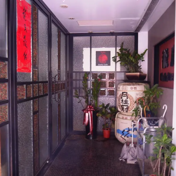 飛鳥cafe'居酒屋