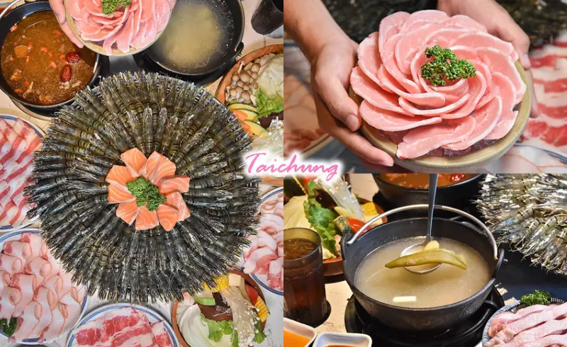 台中公益路火鍋，100隻蝦蝦痛風鍋讓你吃到叫不敢~-妮妮布魯