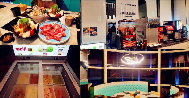 美食 ░　 jhujian築間幸福鍋物 高雄大立店，豐富新鮮的海鮮和高CP值性價比，吃火鍋看夜景－高雄質感火鍋推薦✨