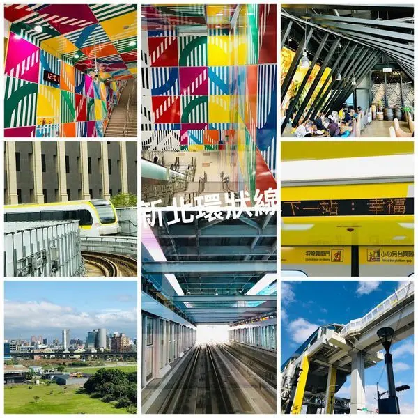 新北環狀線初體驗|直達下一站幸福品嚐在地小吃美食|終點站新莊最美平價咖啡館Dor cafe|新北環狀線一日遊