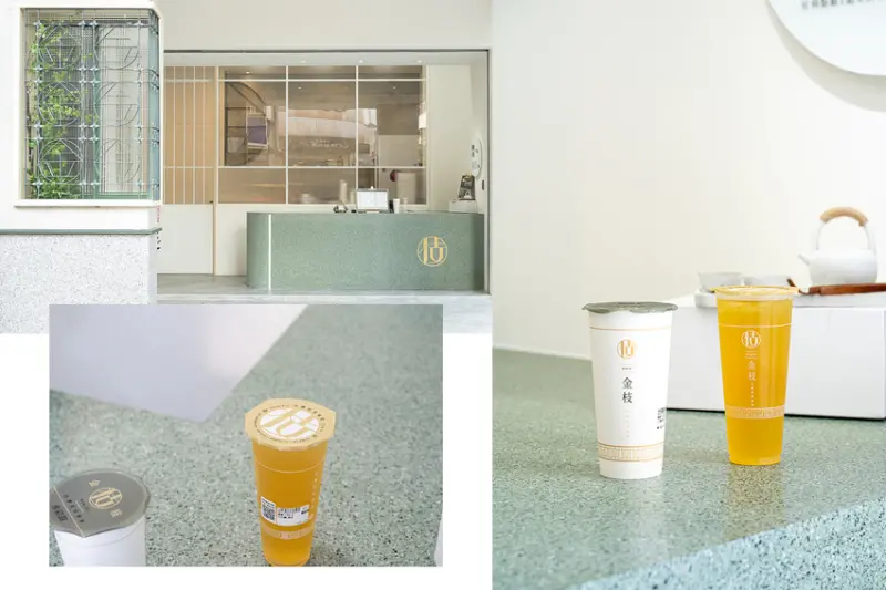 高雄，左營區 | ﻿﻿﻿﻿﻿﻿﻿﻿金枝KimKi 台灣原茶專賣。歡迎入厝喝好茶，看見金枝的美 |