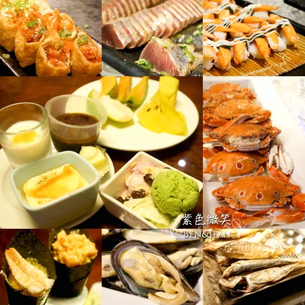 ▋台北吃到飽餐廳 ▋上閣屋. 菜色澎拜豐富任君挑選