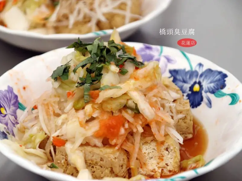 花蓮美食 | 玉里橋頭臭豆腐花蓮店 星巴克貨櫃屋旁 新天堂樂園 花蓮Rock Park樂客貨櫃市集必吃 - ifunny 艾方妮的遊樂場