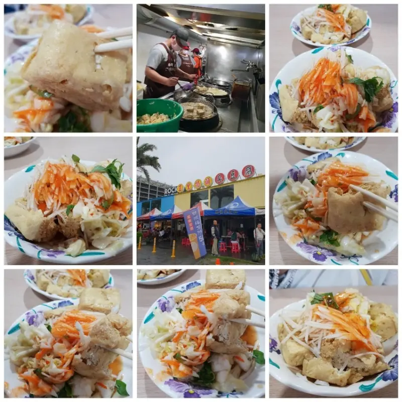 【花蓮.市區】貨櫃星巴克旁的玉里橋頭臭豆腐。排隊名店一抵達就要先拿號碼牌
