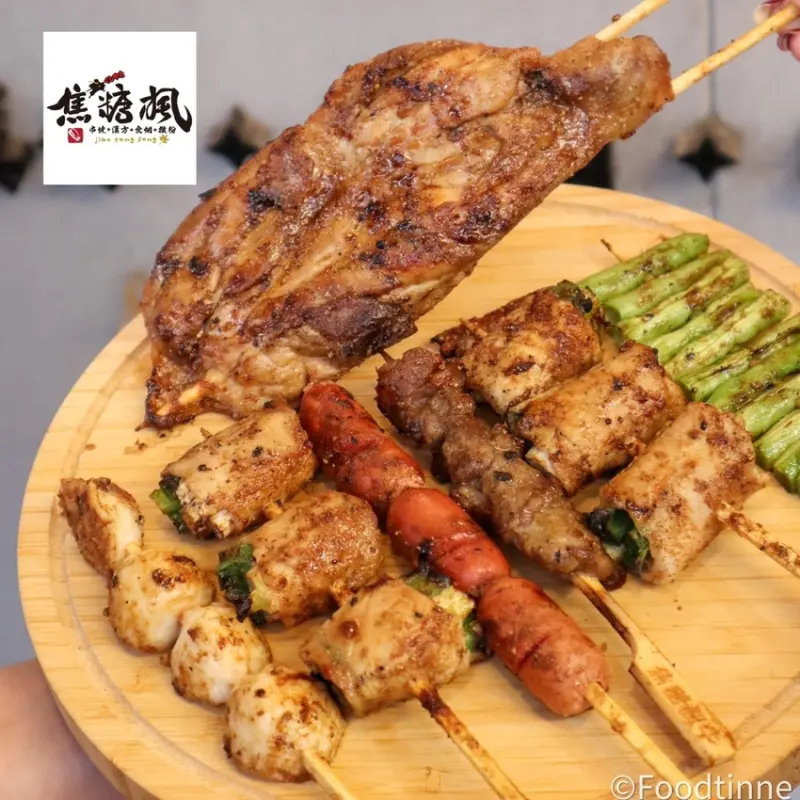 【焦糖楓 串燒漢方無烟撒粉｜古亭美食 】平價外帶串燒 一串15元起的銅板美食 獨家漢方烤肉粉調味 各大明星、藝人推薦