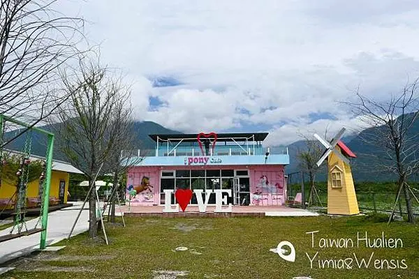 [花蓮秀林]看海看天景觀咖啡廳。夢幻天空階梯～pony cafe