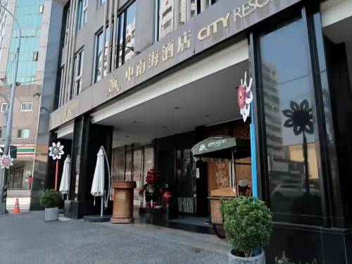 台中住宿 中南海酒店｜鬧中取靜、CP值高的飯店住宿，距離逢甲夜市也不遠~
