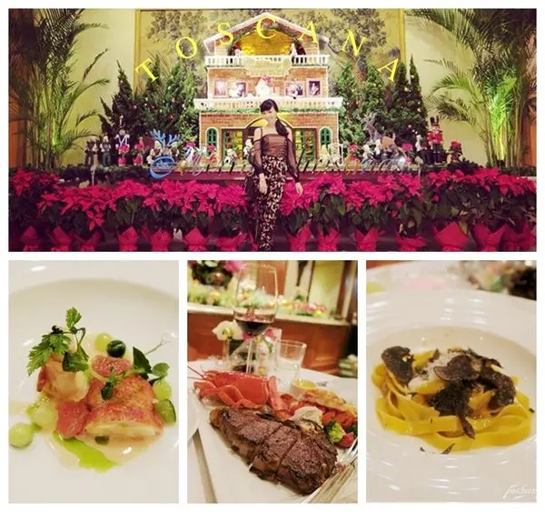 ▌台北美食 ▌老牌經典義式餐廳 西華飯店 Toscana - 乾式熟成牛排 & 波士頓龍蝦 