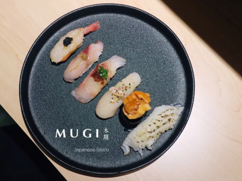 忠孝敦化站 χ MUGI木屐  ▎2020全新菜單 西式的創新留白與日式料理的精緻職人手藝 日本料理 / 餐酒館