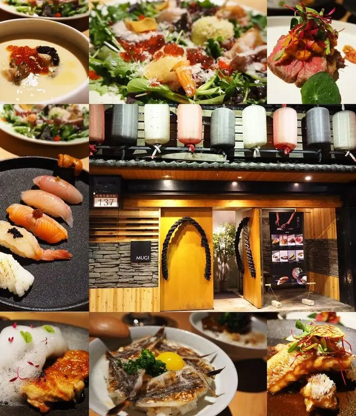 [美食]  MUGI木屐 ♥ 台北日式料理 ♥ 結合法式外表與日式靈魂 ♥ 美的就像一幅畫的夢幻料理 ♥ 忠孝敦化站超激銷魂生魚片握壽司 ☛ 市民大道高質感約會、紀念日餐廳推薦 (♡´౪`♡)/♥