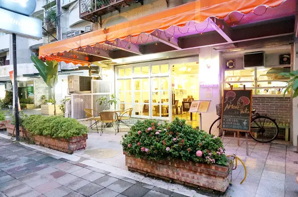 【松山區。美食】三民路133巷的溫馨好滋味 ♥ 阿默義大利麵屋 ( AMOR PASTA )