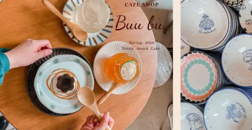 鑽進台北巷弄裡 / 甜點。飲品。選物/赤峰街二樓咖啡店-卜卜商店 | 秘密女孩 Viki