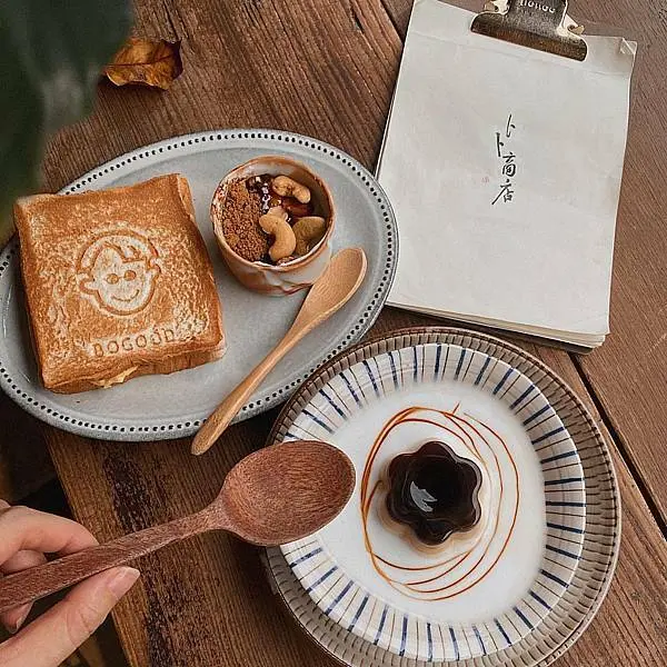 (台北中山站)卜卜商店 中山站美食台北赤峰街咖啡廳推薦 台南波哥北上 老宅咖啡廳 網美打卡必備超好拍有氛圍