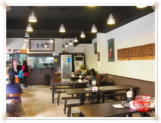 雲麵屋：雲南料理之辣的很奇妙