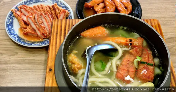 【基隆】一鍋台式鍋燒麵│安樂區在地美食，食材產地直送，蝦子及蛤蠣Q彈鮮甜