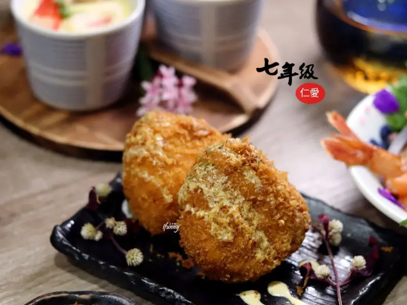 [基隆]七年級仁愛店~新開幕基隆平價串燒/居酒屋/基隆晚餐宵夜 - ifunny 艾方妮的遊樂場