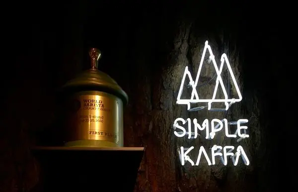 【飛與行的記憶】國內∣台北：亞洲５０家最棒咖啡館－興波咖啡 SIMPLE KAFFA
