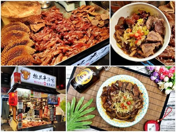 【饒河街美食】撒旦牛滷味 #秘製東坡汁 #牛腱 #牛肚 #牛筋 #限量滷大腸 #饒河創始店 #饒河街必吃