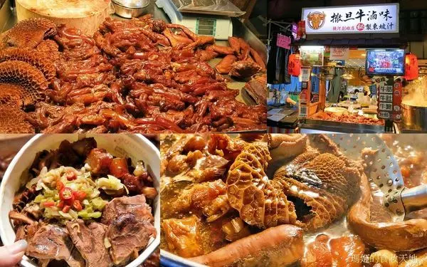 饒河街夜市美食推薦│撒旦牛滷味│秘製東坡汁 招牌牛三寶 滷大腸  2020饒河夜市必吃美食
