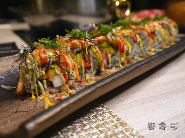 【台北市 中山區/捷運中山國小站】饗壽司-結合創意和藝術的饗宴，每個細節都藏著驚喜（無菜單日本料理、套餐單點通通有）