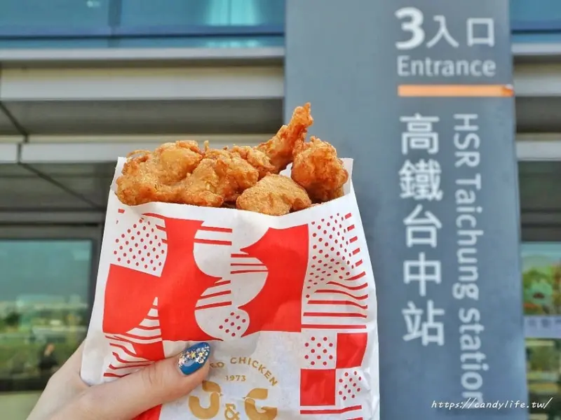 台中高鐵站也吃的到繼光香香雞！激推麻婆豆腐飯、台嗑三塊雞套餐～