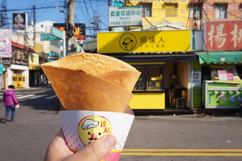 [台中美食] 玥達人手作可麗餅 沙鹿總店- 平價高CP值法式小點心/ 台中可麗餅推薦/ 沙鹿美食/ 沙鹿早餐