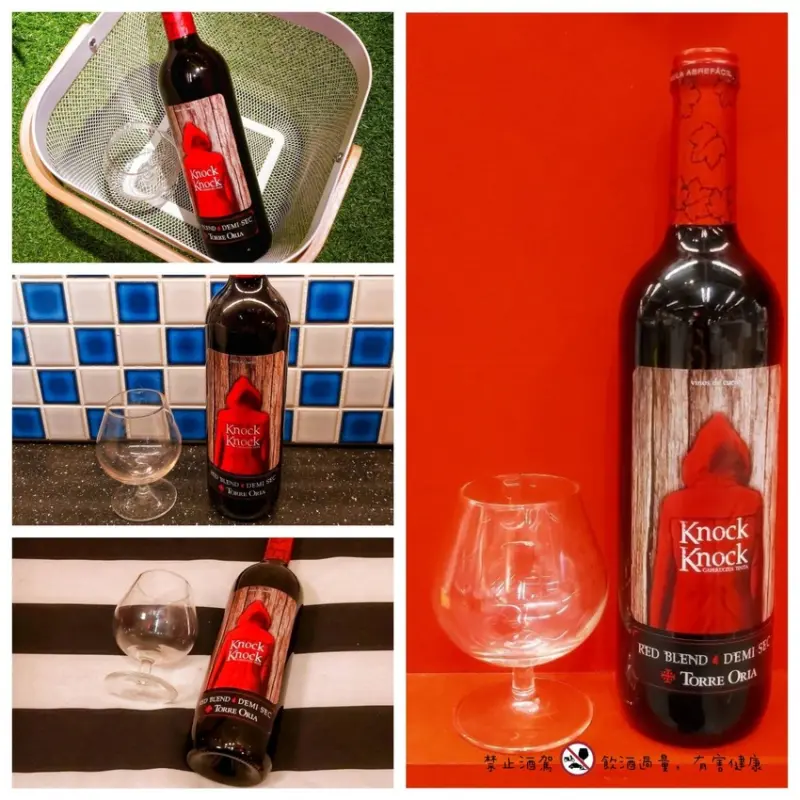 金弘笙汽車百貨