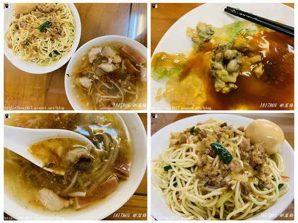 【彰化。社頭】蕭記蚵仔煎魷魚羹。社頭美食名店。在地銅板小吃