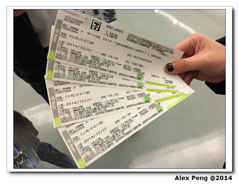 台北市-松山區-韓江銅盤烤肉