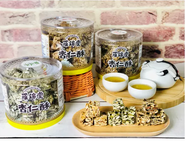 【點心】羅錦堂杏仁酥(原味、黑芝麻&南瓜籽酥) x 不甜、不硬不黏牙!!!老店好手藝，傳統好回憶、古早好滋味，健康這一味，手工製作最美味!!!║ 台中老字號伴手禮推薦、長輩送禮推薦