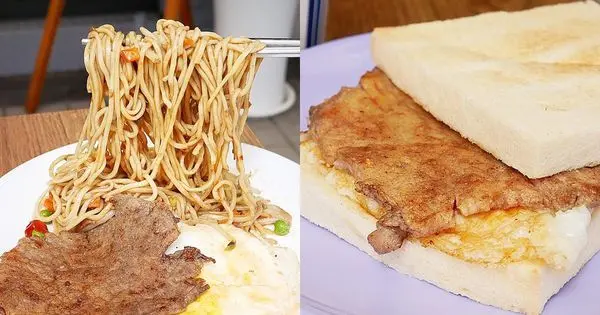 集結號-台北大安區早餐推薦，Foodpanda排行第一的肉蛋吐司，燒餅、鐵板麵也好吃! 大塊燒肉用力吃起來