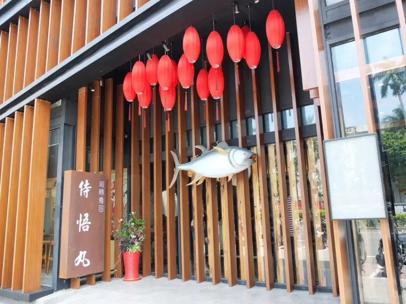 嘉義美食【侍悟丸迴轉壽司】鴻匠科技「自動化送餐設備」列車出餐快速有效率 品嘗日式壽司的防疫餐廳