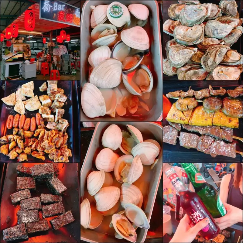 桃園市蘆竹區仁愛市場。喬bar炭烤