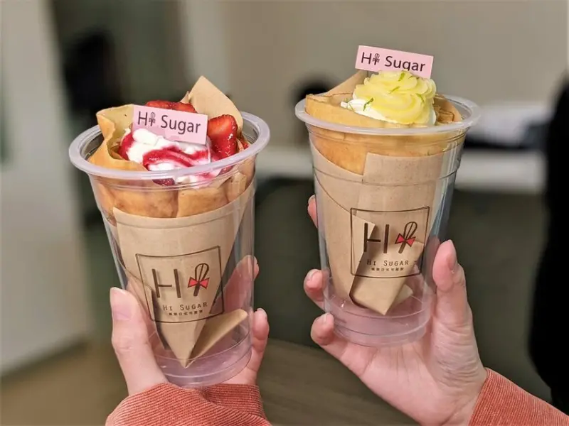 HiSugar:嗨糖 日式可麗餅｜最美外送辦公室下午茶！外送也能吃到超夢幻日式甜點！台北甜點推薦、台北下午茶推薦、中山甜點推薦、中山下午茶推薦、台北外送推薦、中山外送推薦