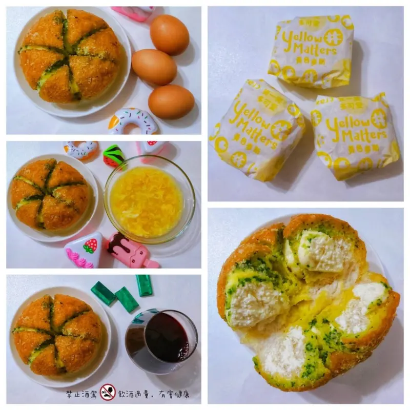 布里王子の麵包廚房-新莊