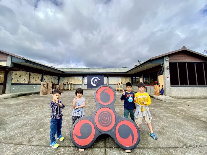 【宜蘭忍者村】小小忍者訓練營10大關卡，滿足成為火影忍者的夢想，還有忍者餐哦｜宜蘭礁溪雨天備案室內親子景點