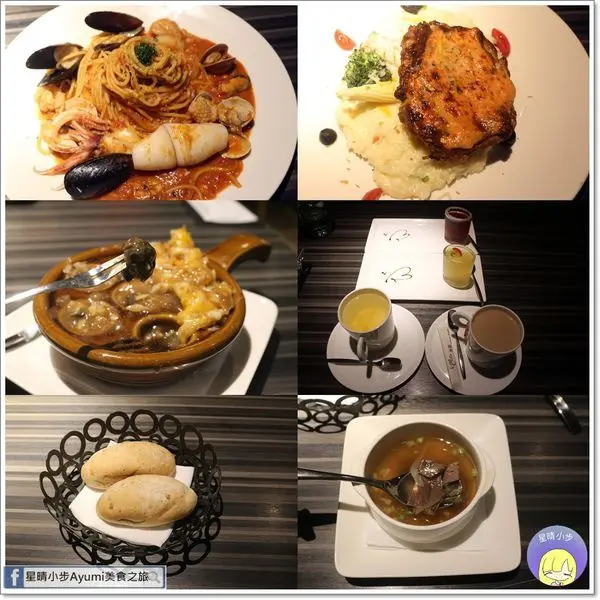 [台南義式料理推薦]洋城義大利餐廳－新仁家樂福店/京都明太子雞腿奶香燉飯/比利時茄汁海鮮義大利麵/升級套餐+98元