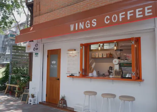 Wings Coffee Bar  台北植物園附近迷你咖啡吧-戶外空間享受一杯咖啡的時光