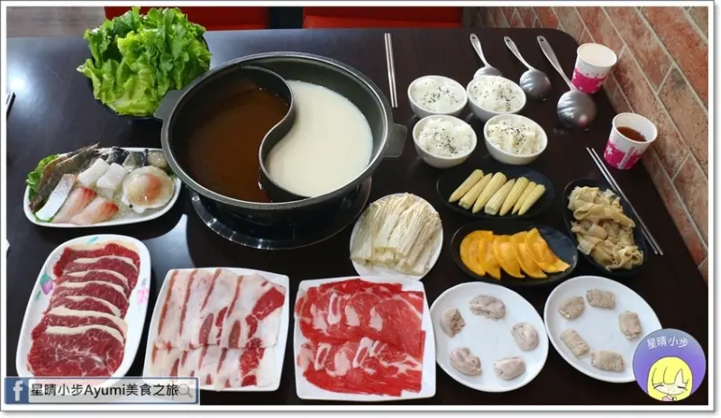 [台南安南區火鍋推薦]鼎聖自助式火鍋二訪/振興回饋個人小火鍋79元鴛鴦鍋80元/肉品降價、海鮮拼盤CP值高/家人好友聚餐好去處